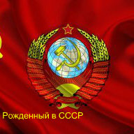 GRU64rus